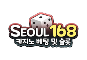 SEOUL168